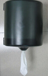 Paper Hand Towel Dispenser